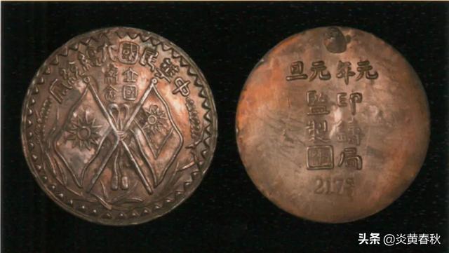 元旦晚会是哪天，期待！2022年元旦晚会时间汇总（元旦在中国的历史演变）