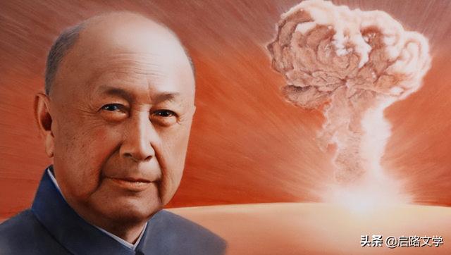 牛的励志名言，牛的四字吉祥语（世界著名科学家钱学森十大经典的励志名言）