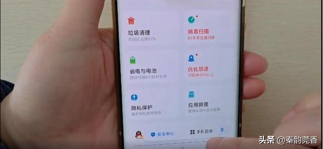 怎么查看手机内存，如何查看手机内存情况并整理（手机内存不足教你高效清理方法）