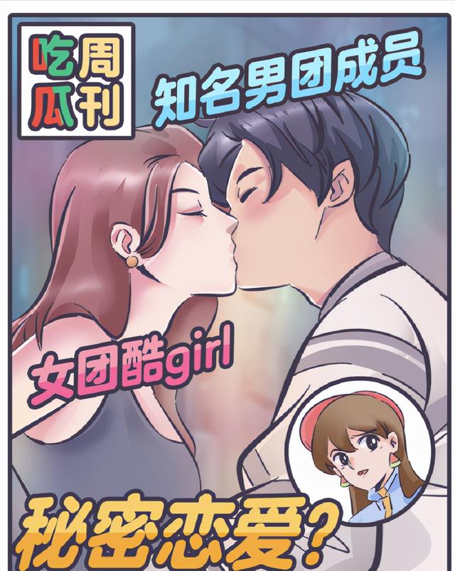 为什么不建议和马嘉祺谈恋爱，马嘉祺吸烟视频是真的吗（在眼皮子底下长大的顶流明星）