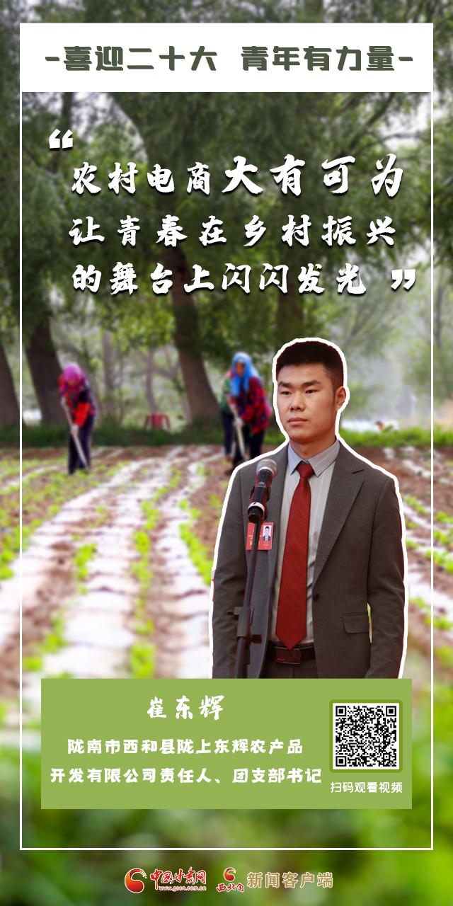 纪念青春的经典语录，他们的青春语录