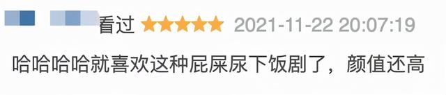 女王的英文单词是什么，女王用单词怎么说（全球最黄暴的女王，回来了）