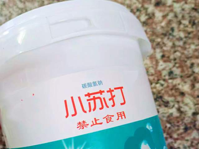 洗厕所污垢用什么最好，厕所污渍用什么处理最有效（这些方法简单又实用）