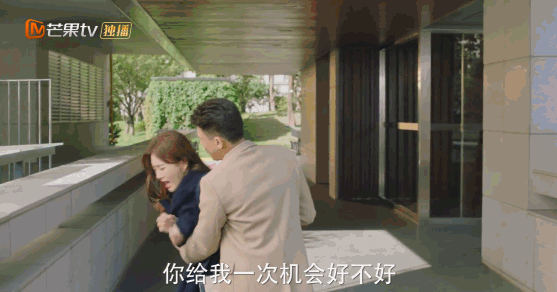 一垒打在爱情中是什么意思，全垒打在爱情中什么意思（现在的年下爱情都这么露骨吗）