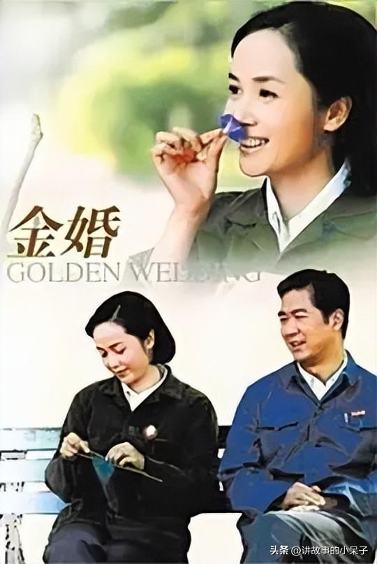 一仆二主演员表，电视剧一仆二主演员表（这19部家庭伦理剧）