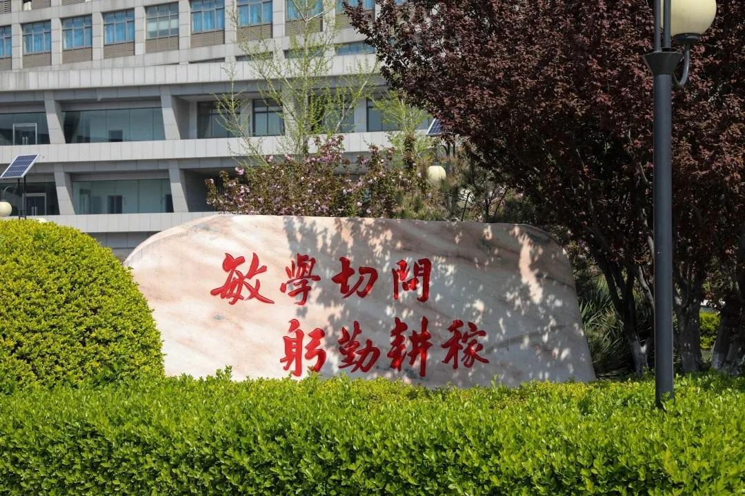 独立学院转设是什么意思，独立学院转设是好事还是坏事（2023年学院更名大学工作到底何时开始）