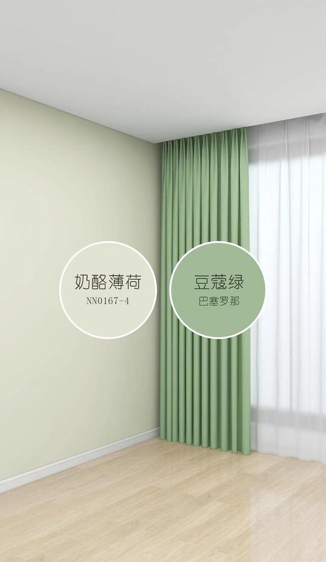 窗帘搭配得好你家也可以美上天，23年最美窗帘搭配