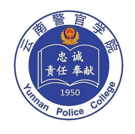 宁夏警官职业学院校徽图片