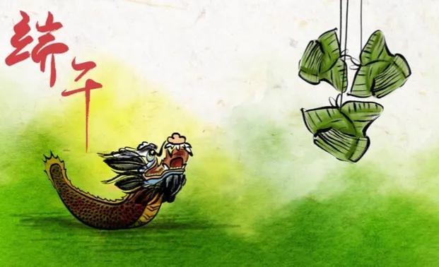 安康是什么意思，安康什么意思（端午节究竟是说“安康”还是“快乐”）