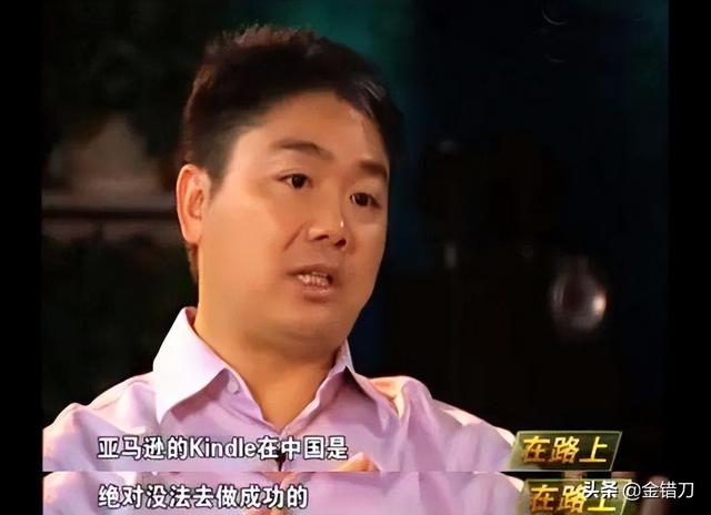 怎么关闭淘宝店铺，怎么关闭淘宝店铺发送的短信（一代装X神器，为何被国人嫌弃）