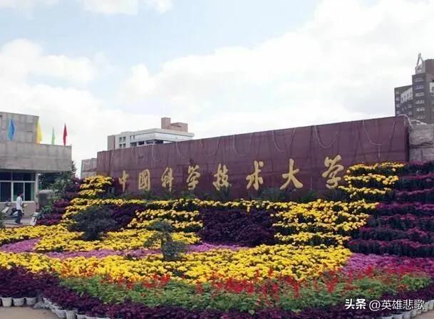 浙江大学怎么样(浙江大学实力并不强)