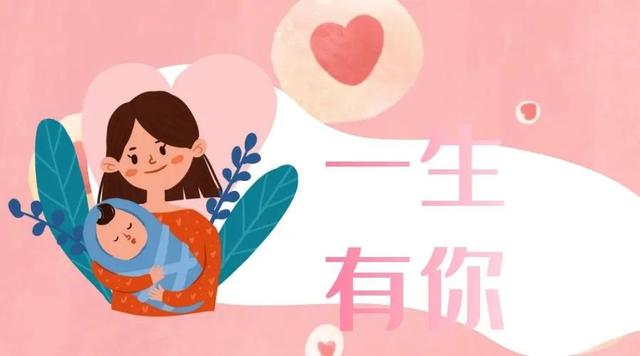 办理出生证明需要什么材料，出生公证所需材料（人生“第一证”——《出生医学证明》办理流程）