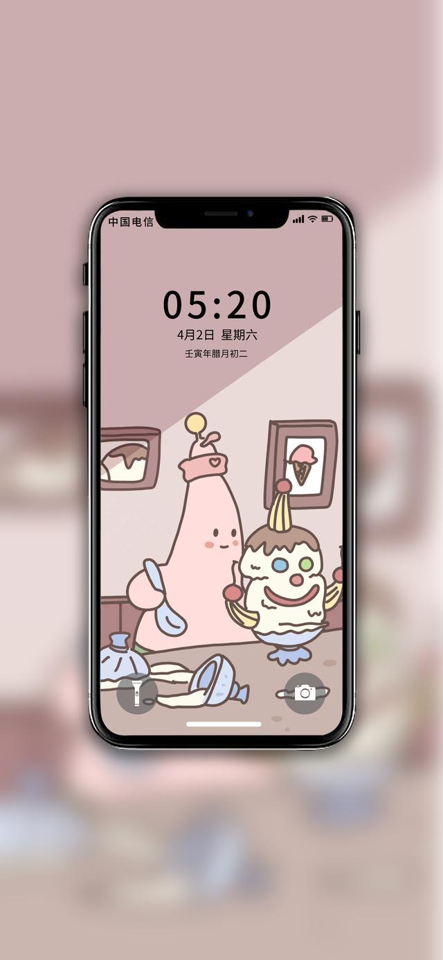 海绵宝宝我们一起去抓水母吧，海绵宝宝抓水母台词（派大星，我们一起去抓水母吧图片）