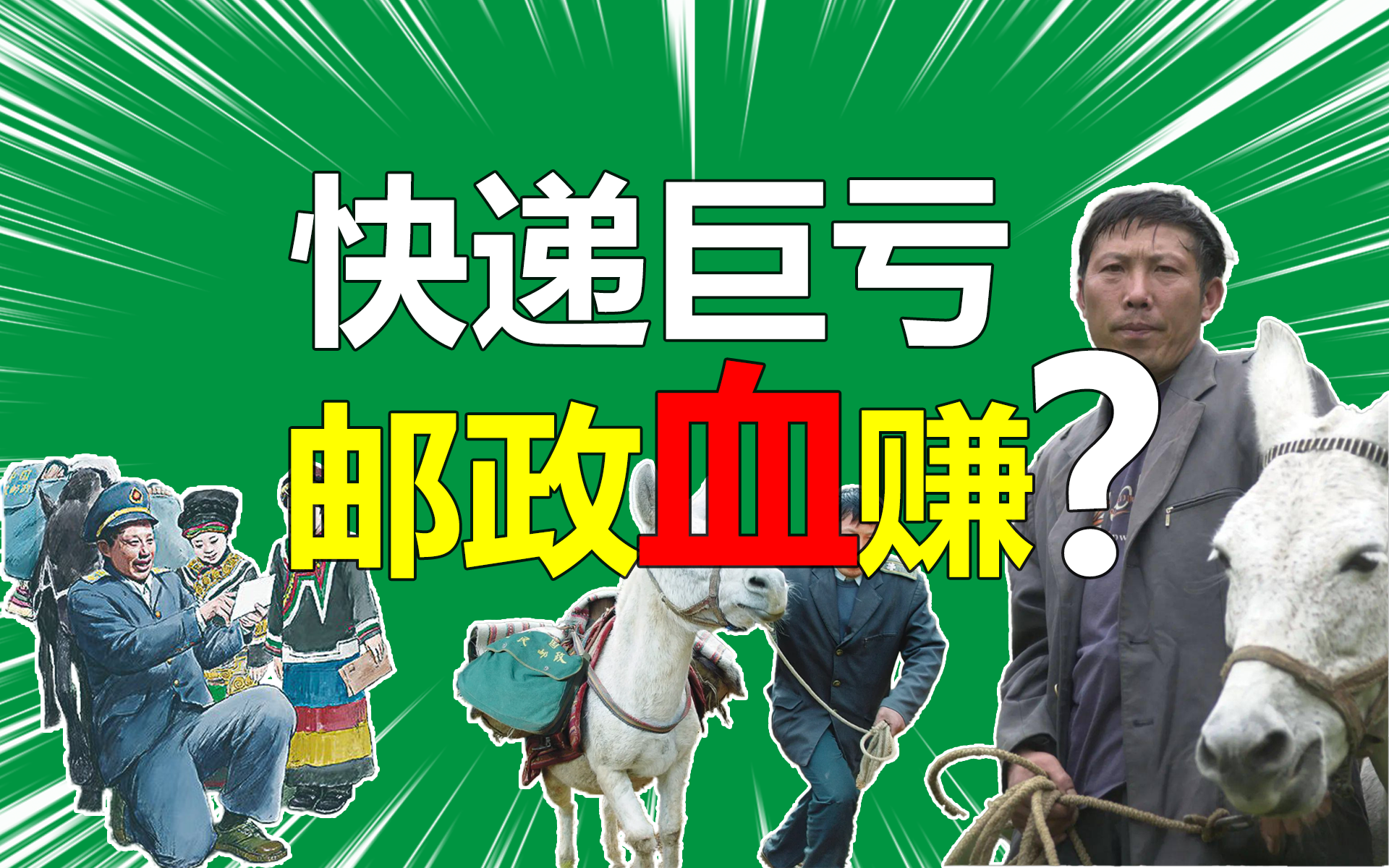 哪个快递公司好(顺丰代发货业务)