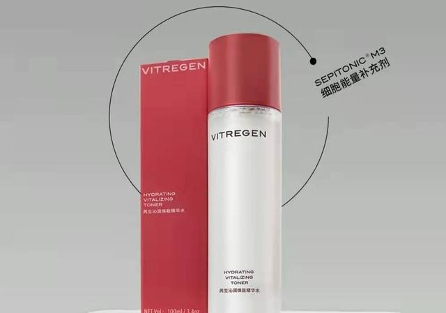 乳液的作用和功效，乳液分类及功效（这4套平价小众的抗初老水乳）