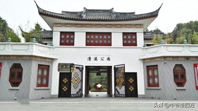 原为家墓今为园林的上海漕溪公园