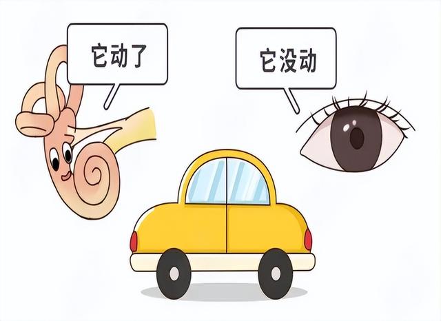 头晕想吐是什么原因，迷糊恶心想吐是怎么回事（为什么有的人一坐车就头晕想吐）