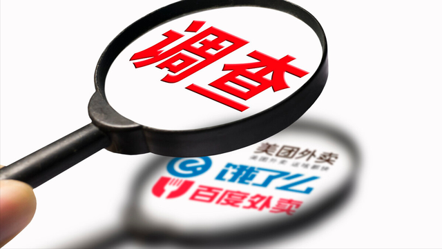 外卖骑手怎么加入，美团外卖骑手怎么加入（外卖小哥入驻哪一个平台比较好）