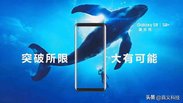 samsung旗舰机，三星历年旗舰之最大汇总——看看S系列和Note系列中哪代最经典