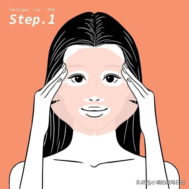 先打底还是防晒，正确的化妆先后顺序防晒（夏天涂防晒牢记这“3不要”）