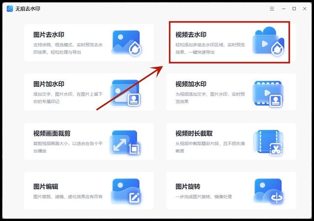 快手图片怎么保存，快手图片怎么保存到手机（快手视频怎么去水印保存到手机上）