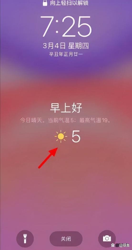 iphone闹钟不响，iphone闹钟不响怎么办（彻底解决iPhone闹钟问题）