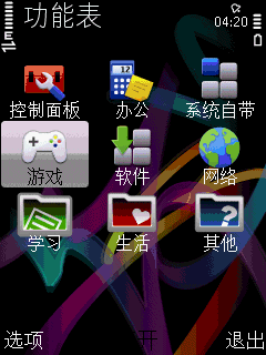 java小游戏，用java开发小游戏（哪些JAVA游戏让你疯狂过）