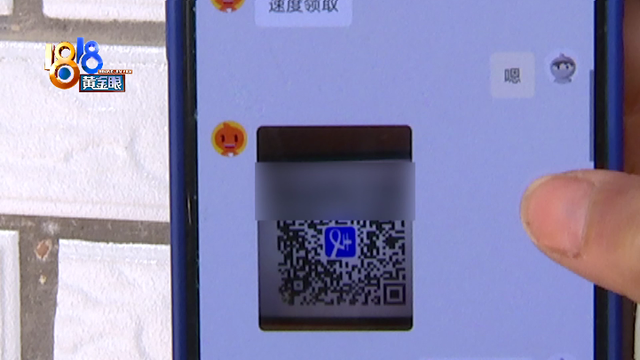 淘宝扫一扫在哪里，淘宝扫一扫在哪（来路不明的二维码）