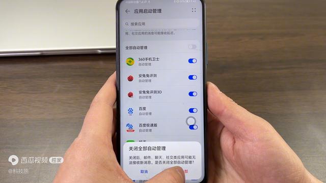 手机长时间没用开不了机怎么办，手机黑屏死机开不了机怎么办（新买的手机不要着急用）