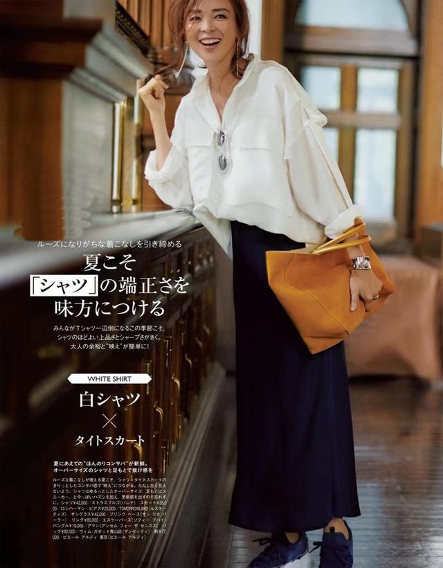 黑白配是什么意思，衣服OL风是什么意思（4个“时尚穿搭”精髓）