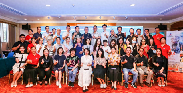 缤纷夏日· 趣玩广西2022夏季旅游产品对接会在汕头举办