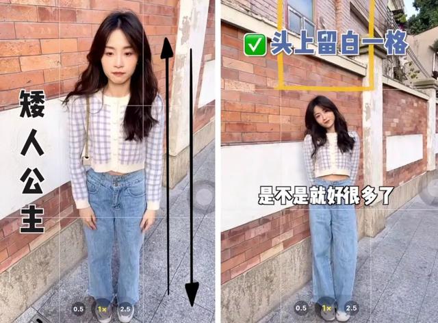 怎么拍照比较好看，怎样拍照才能拍出效果（10条把人拍好看的摄影小秘密）