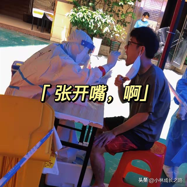 我在疫情中成长作文600字，疫情下我的成长作文600字（我们都希望这一场没有硝烟的战斗早日结束——成长4篇）