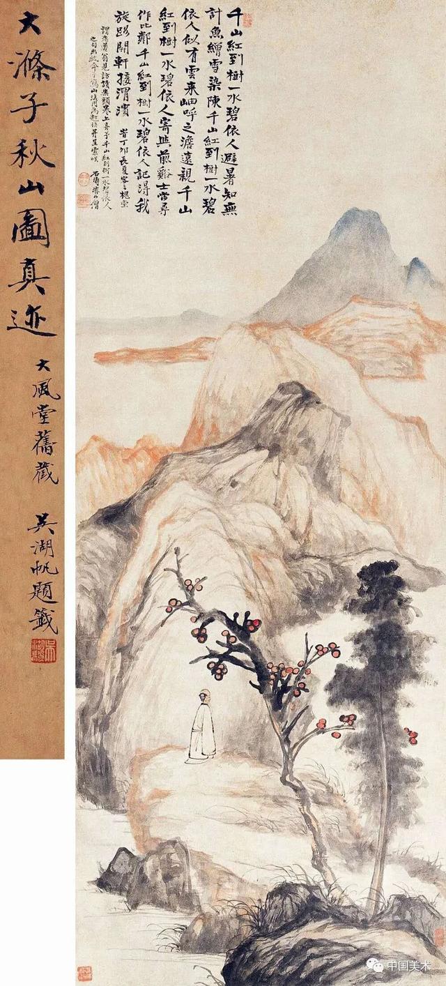 中国画之美，全在这四个方面