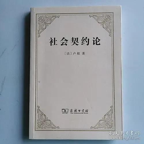 法律的特征有哪些，法律有哪些特征（我们常说的法律到底是什么）