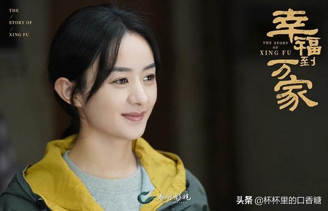 唯美高清的赵丽颖知否剧照  知否知否应是绿肥红瘦，知否知否剧照赵丽颖（《幸福》朴实图片）