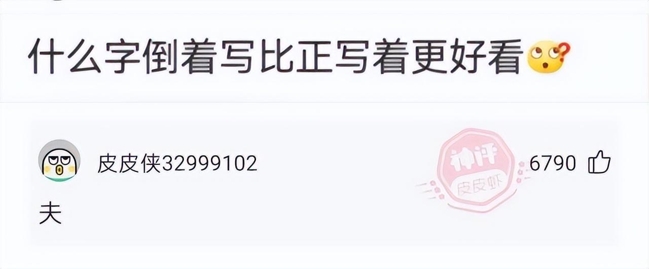 毕业论文致谢词，毕业论文致谢词800字（毕业论文致谢-把所有温柔都留给最想感谢的人）