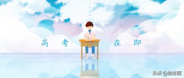 西安音乐学院是几本，上海音乐学院是几本大学（2021年西安音乐学院本科艺术类招录变动分析）