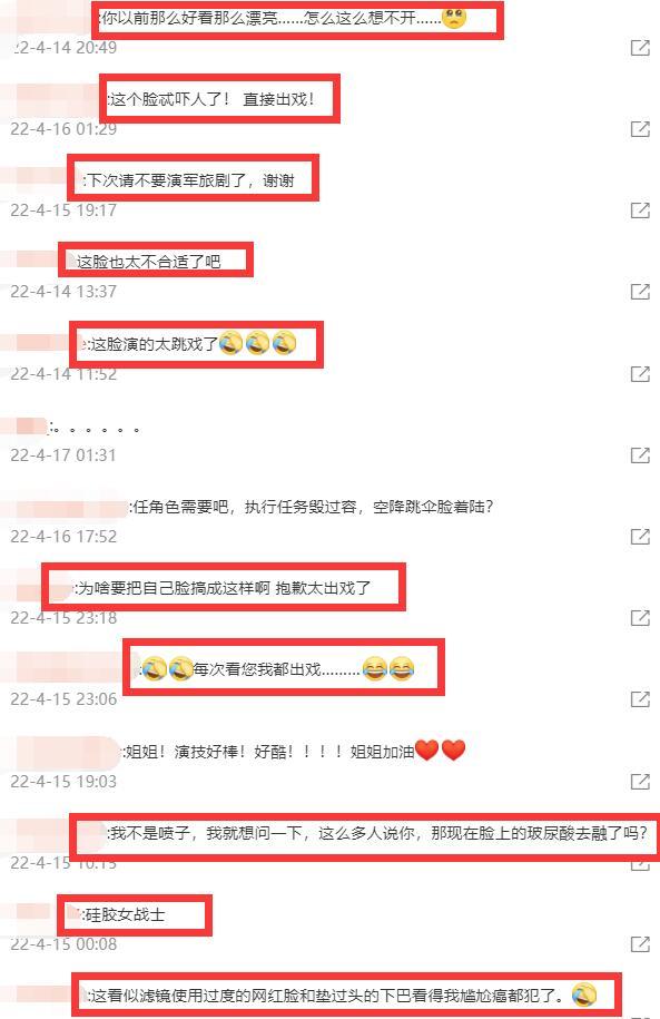 美人心计里周子冉怎么当上皇后的，美人心计周子冉儿子（《特战荣耀》的冷静）