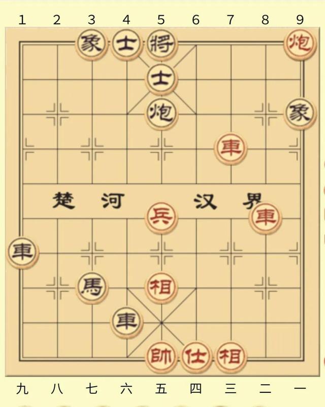 象棋是不是不一定要三步绝杀，学习象棋的基本杀法<十一>