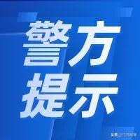 支付宝口令红包(支付宝口令红包步骤)