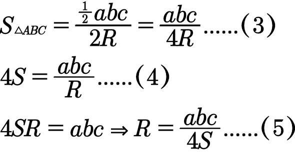 sin180°等于多少，sin180°是多少（从少年圆鱼洲到追光课堂）