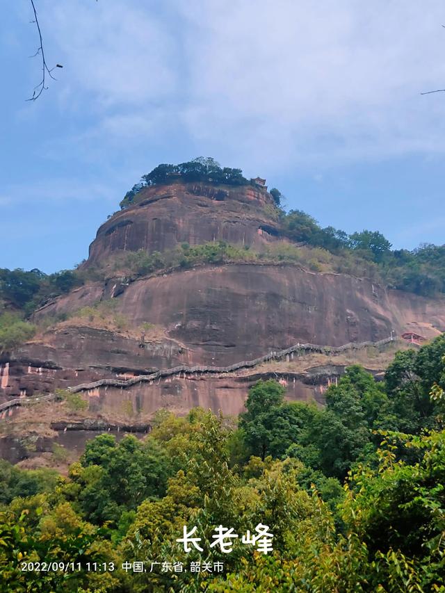 丹霞山在哪里，丹霞山现在开放吗（世界自然遗产、世界地质公园——中国-丹霞山）