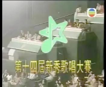 徐濠萦的店，徐濠萦的店全部倒闭还欠钱（她为什么嫁给了丁子高）