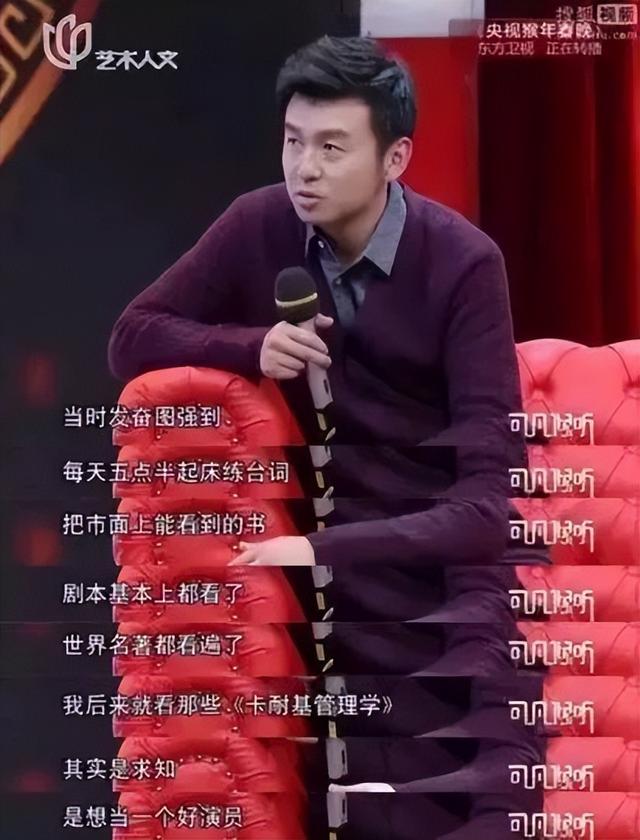 断奶电视剧佟丽娅，断奶电视剧结局（“金鹰视帝”参加婚礼）