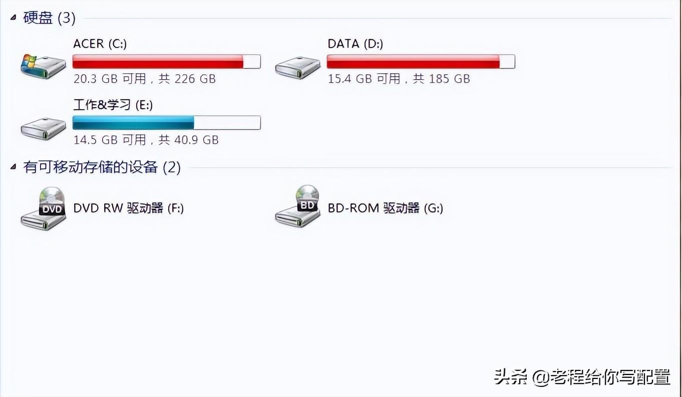 电脑存储设置在哪里找（释放电脑c盘空间的小妙招）