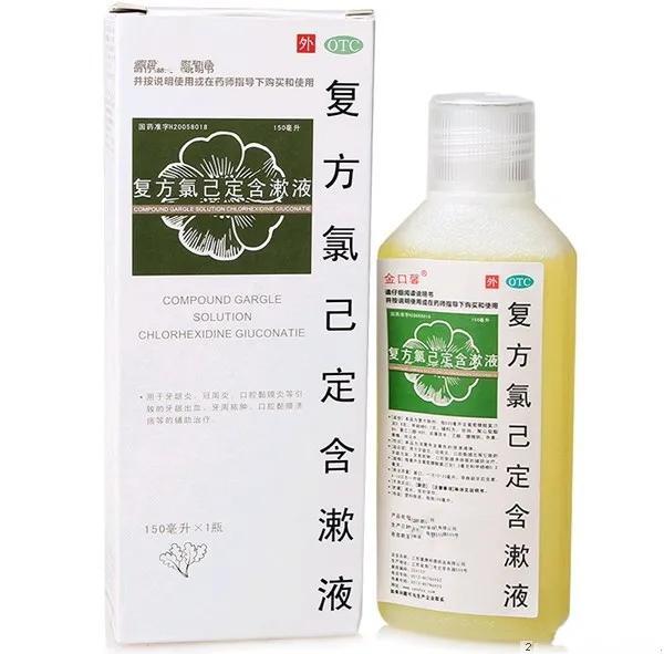 牙疼药最好使的三种药，牙疼药最好使的三种药是哪三种（很多时候并没有正确使用）