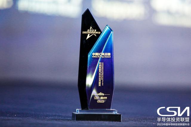 电动汽车soc，电动汽车soc什么意思（2023年是行泊一体量产元年）