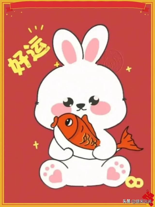 祝福事业成功的句子，祝事业成功的句子短句（各行业2023新春祝福文案）