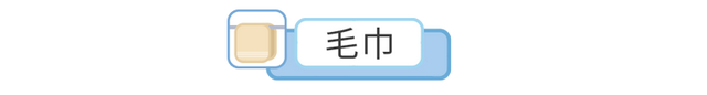 床单床单怎么洗，床单怎么清洗（床单30天不洗究竟有多脏）